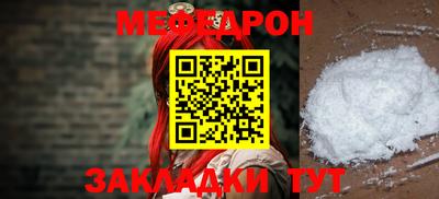 дживик Свободный