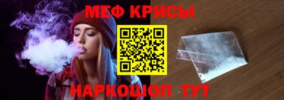 дживик Свободный