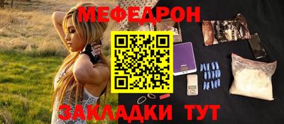 дживик Свободный