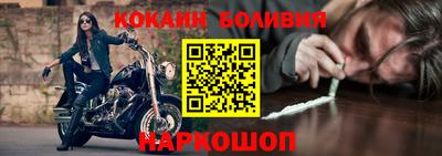 дживик Свободный