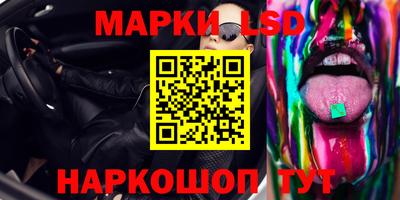 дживик Свободный