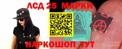 экстази Северобайкальск