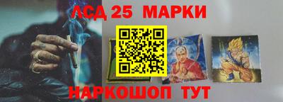 дживик Свободный