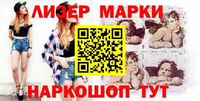 экстази Северобайкальск