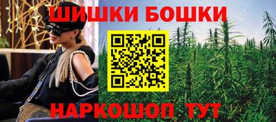 экстази Северобайкальск