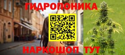 экстази Северобайкальск