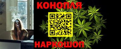 дживик Свободный
