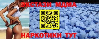дживик Свободный