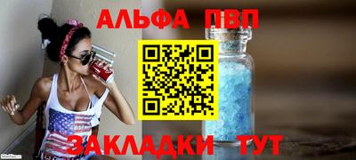 экстази Северобайкальск