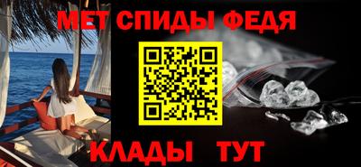 экстази Северобайкальск