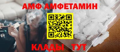 экстази Северобайкальск