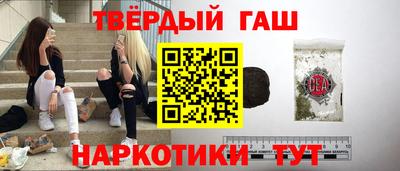 дживик Свободный