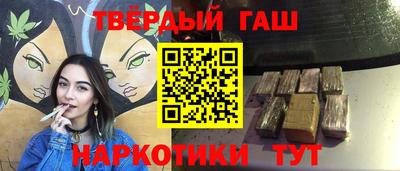 дживик Свободный