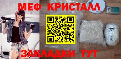дживик Свободный